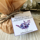 Lavender Vanilla - Shower Steamer